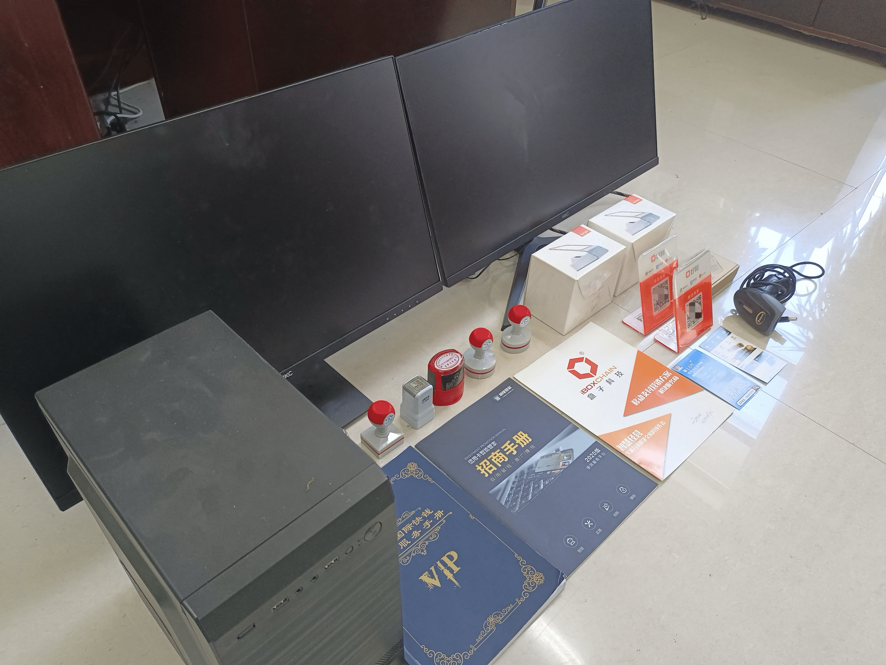 文昌最新医保套现的app方法分析(最方便真实的文昌医保套现的中介需要付刑事责任吗方法)